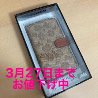 コーチ(COACH)のIPHONE 13 PRO フォリオ シグネチャー キャンバス(iPhoneケース)