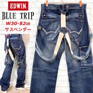 エドウィン(EDWIN)のEDWIN 503 エドウィン ブルートリップ サスペンダー ペインターデニム(ペインターパンツ)