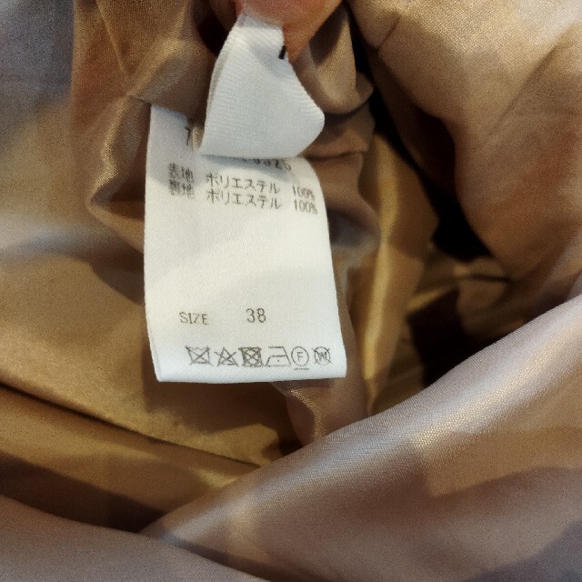 BABYLONE(バビロン)のバビロン　ベージュ　ラップ風タイトスカート レディースのスカート(ひざ丈スカート)の商品写真