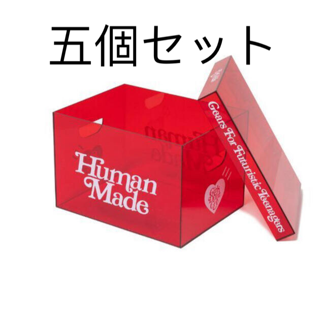 HUMAN MADE - HUMAN MADE VERDY GDC ACRYLIC FILE BOX