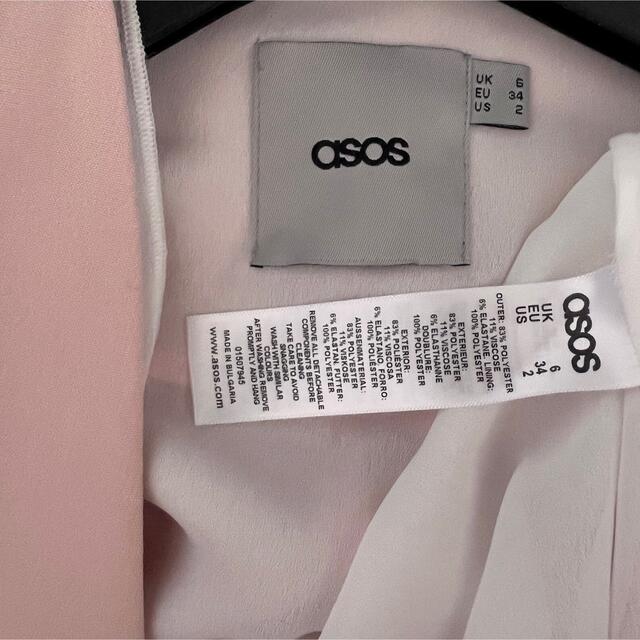 asos(エイソス)のasos ♡デザインノーカラージャケット レディースのジャケット/アウター(ノーカラージャケット)の商品写真