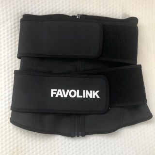 FAVOLINK ダブルベルト(トレーニング用品)