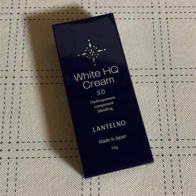 LANTELNO ホワイト HQクリーム 10g コスメ/美容のスキンケア/基礎化粧品(その他)の商品写真