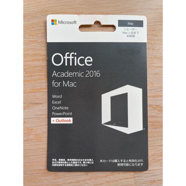 【専用】Office academic 2016 for mac