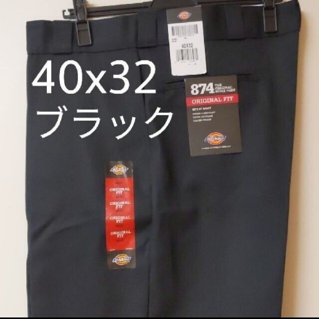 新品 40x32 BK ワークパンツ ディッキーズ ブラック