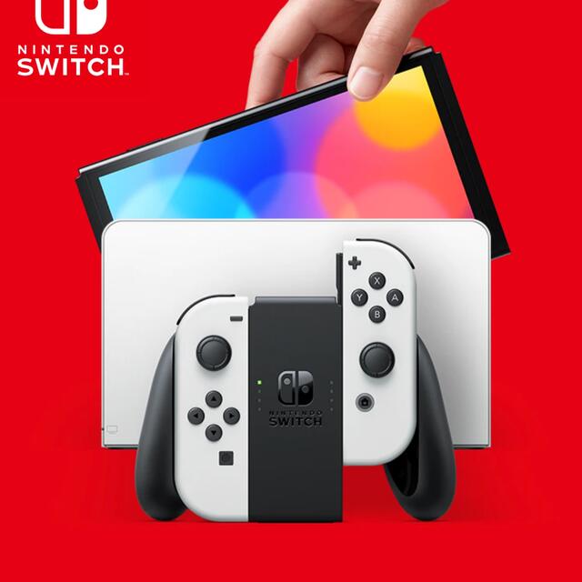 品質一番の Nintendo Switch - 【新品、未開封、未使用】Switch本体 有機EL 家庭用ゲーム機本体