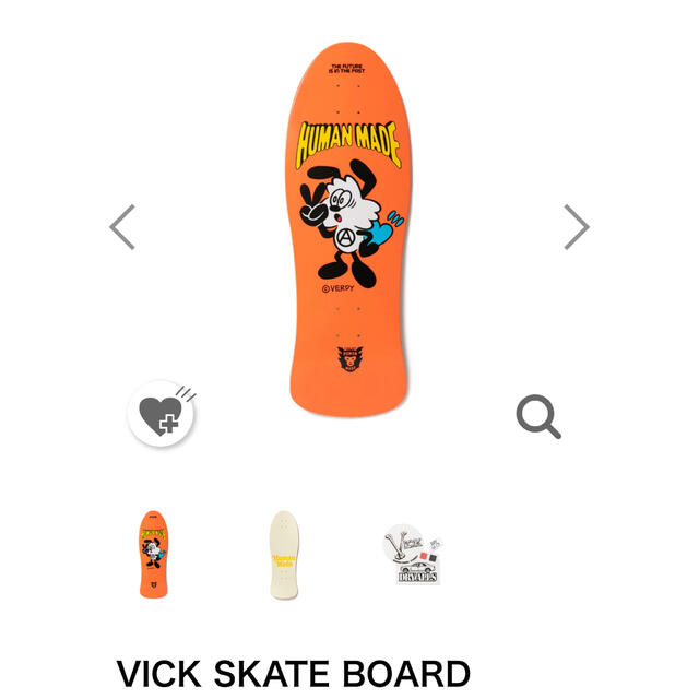 HUMAN MADE VERDY VICK SKATE BOARD