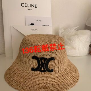 celine - 新品タグ付 celine トリオンフ バケットハットの通販|ラクマ