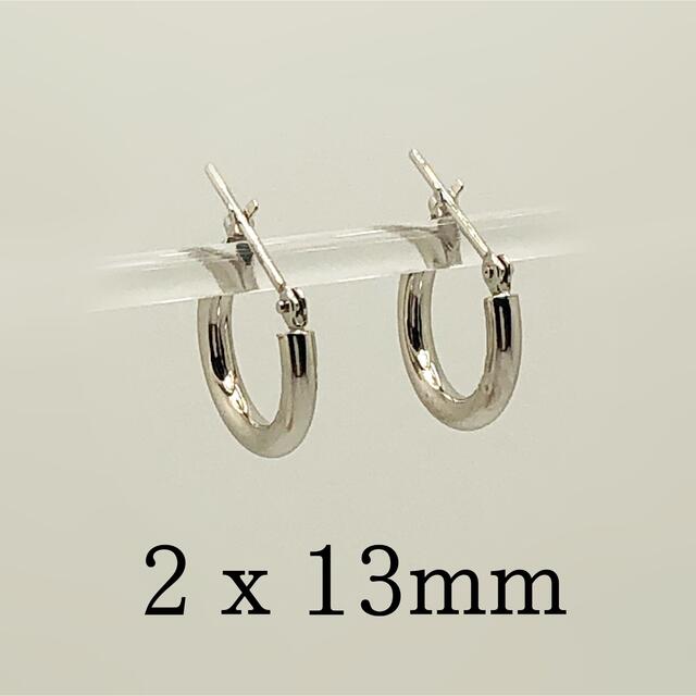 ホワイトゴールド K14WG 2x13mm パイプフープ ピアス 1ペアの通販 by