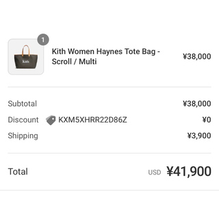 Kith Women Haynes Tote Bag multi