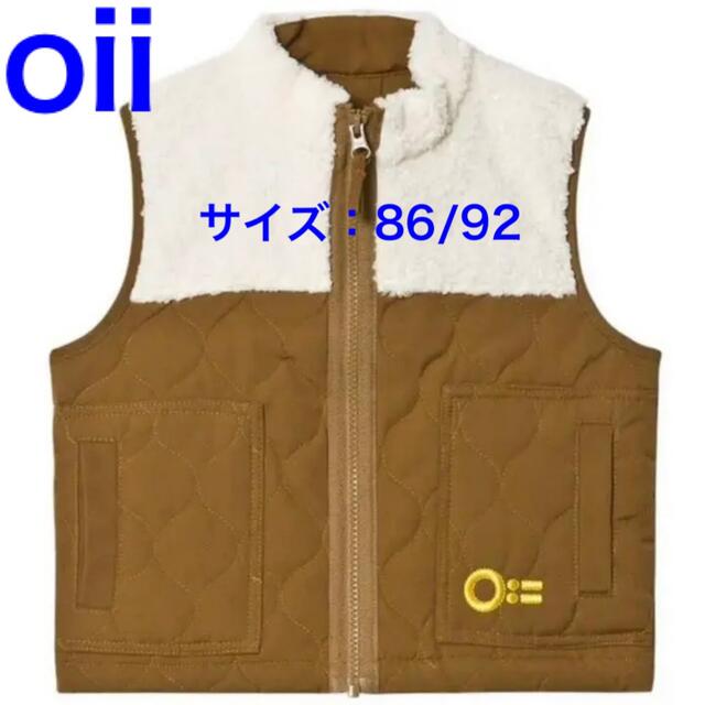 【新品】oii オイー ベスト