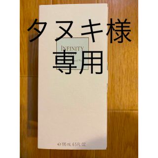 コーセー(KOSE)のKOSE INFINITY フレグランスハンドウォッシュ　195ml(ボディソープ/石鹸)