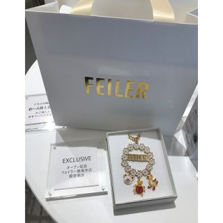 フェイラー(FEILER)の新品フェイラー銀座店オープン記念チャーム　新紙袋　本州の方のみ対応　当日配送(チャーム)