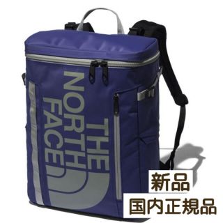 ザノースフェイス(THE NORTH FACE)のノースフェイス  デイパック BCヒューズボックス2 NM82000 BB(バッグパック/リュック)