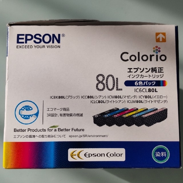 EPSON(エプソン)のEPSON インクカートリッジ IC6CL80L インテリア/住まい/日用品のオフィス用品(その他)の商品写真