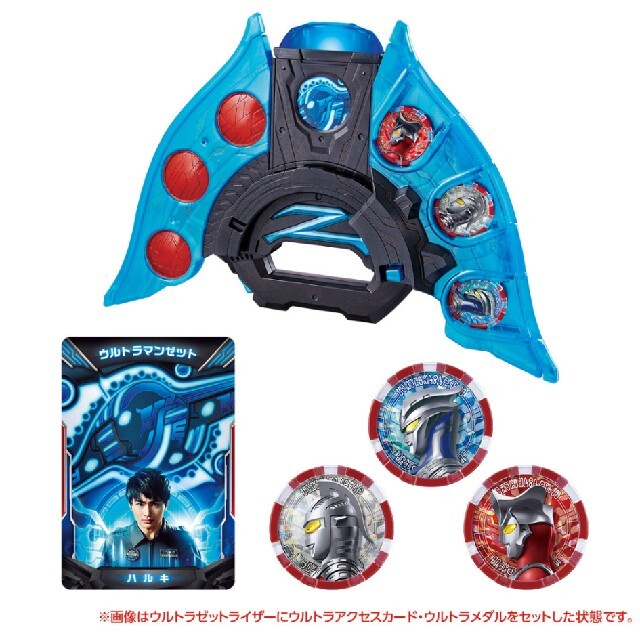 BANDAI(バンダイ)のウルトラマンZ　DXゼットライザーセット　バンダイ　おもちゃ エンタメ/ホビーのフィギュア(特撮)の商品写真