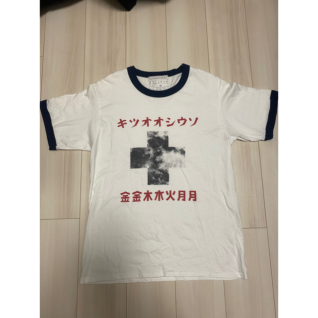 soshiotsuki リンガーTシャツ lhee.org