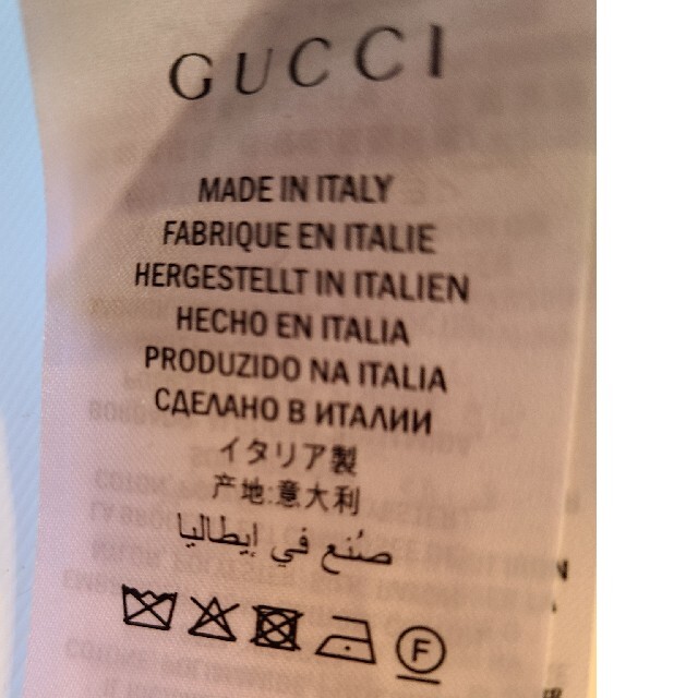 Gucci(グッチ)のんにゃ様専用GUCCIデニムミニスカート未使用品 レディースのスカート(ミニスカート)の商品写真