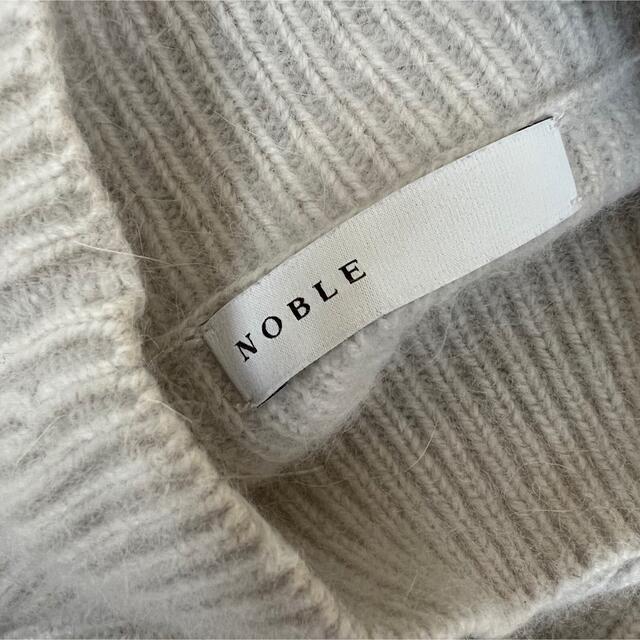Noble(ノーブル)のノーブル / アンゴラ混タートルネックプルオーバーニット レディースのトップス(ニット/セーター)の商品写真