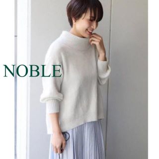 ノーブル(Noble)のノーブル / アンゴラ混タートルネックプルオーバーニット(ニット/セーター)