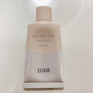 エリクシール(ELIXIR)のELIXIR ルフレ バランシング おしろいミルク C (化粧下地)