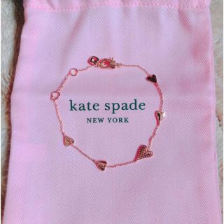 kate spade スウィートハート ライン ブレスレット