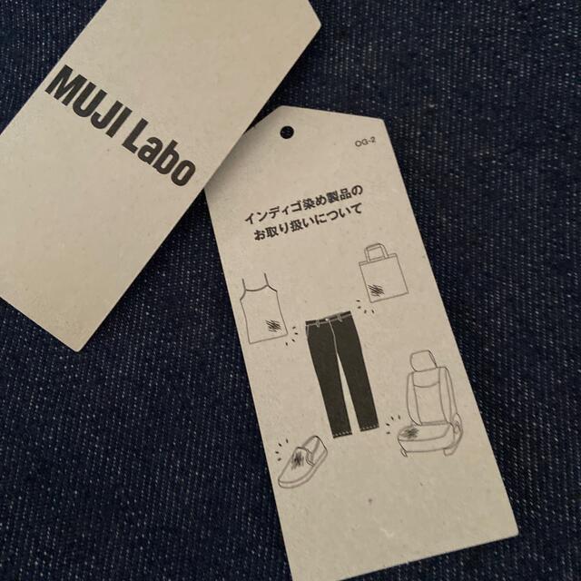 MUJI (無印良品)(ムジルシリョウヒン)の無印　Labo Japan fabric 29 レディースのパンツ(デニム/ジーンズ)の商品写真
