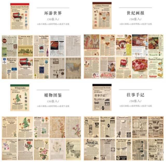 ☺︎☺︎☺︎様ご専用ページです♪の通販 by ゆは◡̈*|ラクマ