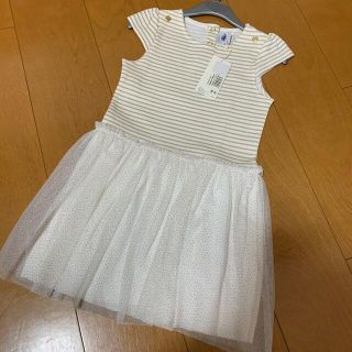 プチバトー(PETIT BATEAU)のプチバトー  ラメボーダーチュール切替ワンピース (ワンピース)