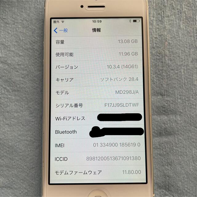 Apple(アップル)の[Softbank]Apple iPhone5 シルバー 16GB スマホ/家電/カメラのスマートフォン/携帯電話(スマートフォン本体)の商品写真