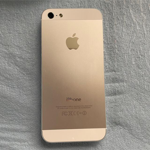 Apple(アップル)の[Softbank]Apple iPhone5 シルバー 16GB スマホ/家電/カメラのスマートフォン/携帯電話(スマートフォン本体)の商品写真