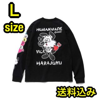 ヒューマンメイド(HUMAN MADE)の【即完売】HUMAN MADE VICK LONG SLEEVE T-SHIRT(Tシャツ/カットソー(七分/長袖))