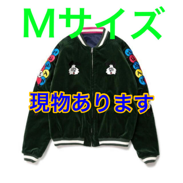 HUMAN MADE VERDY VICK YOKOSUKA JACKET