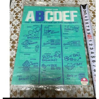 コクヨ(コクヨ)の昭和レトロ　ヤングコクヨ　ブックカバー　alphabet lesson(その他)