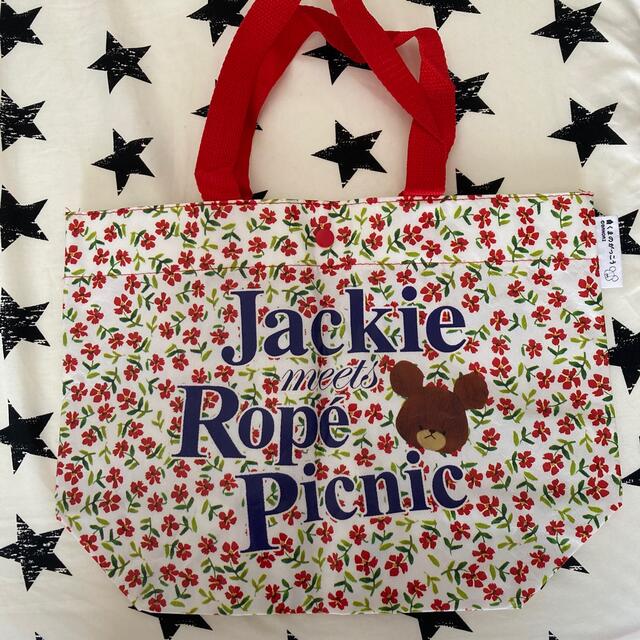 Rope' Picnic(ロペピクニック)のくまのがっこう　ロペピクニックコラボショッパー レディースのバッグ(ショップ袋)の商品写真