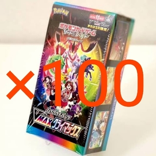 ポケモン(ポケモン)のポケモンカード VMAX クライマックス 100BOX ハイクラスパック Vクラ(Box/デッキ/パック)