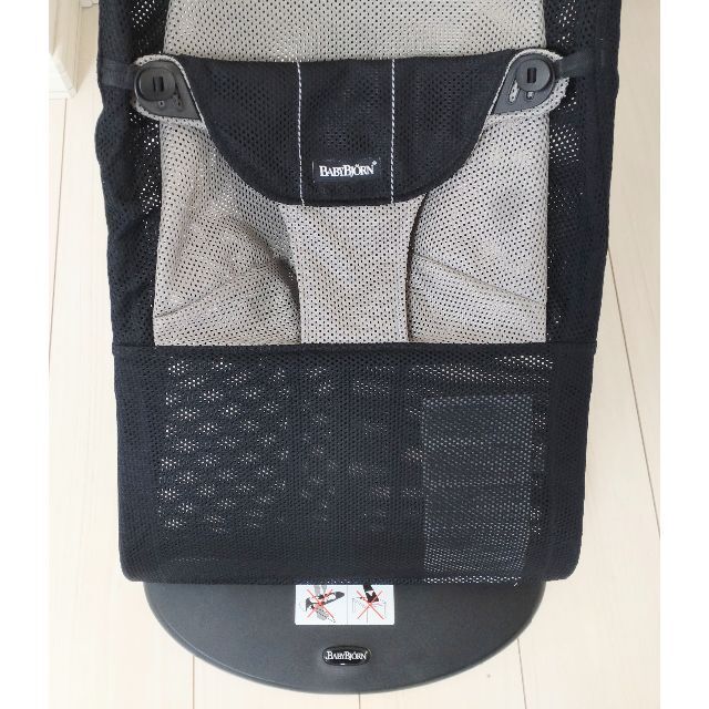 BABYBJORN(ベビービョルン)の美品【送料無料】BABYBJORN ベビービョルン バウンサー メッシュ収納袋付 キッズ/ベビー/マタニティの寝具/家具(ベビーベッド)の商品写真