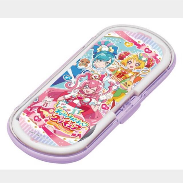 まっつん様用　デリシャスパーティ プリキュア トリオセット　ランチ巾着 ブルー キッズ/ベビー/マタニティのこども用バッグ(ランチボックス巾着)の商品写真