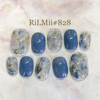 RiLMii#828くすみブルー／ニュアンスネイルチップ