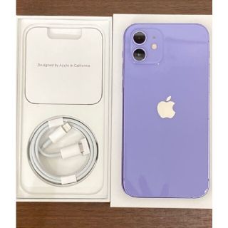 iPhone12 64GB 新品未使用☆おまけ付き☆の通販 by まみ's shop|ラクマ