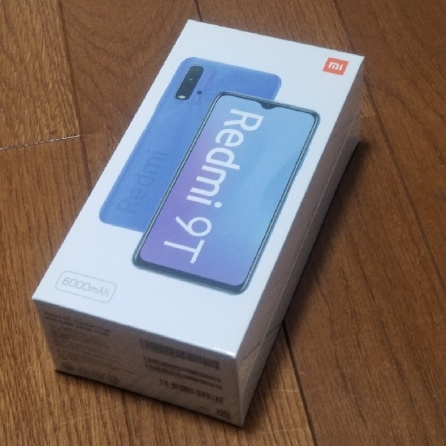 Xiaomi Redmi 9T 64GB カーボングレー