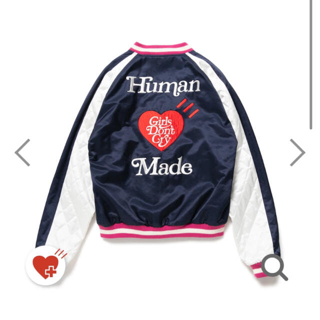 HUMAN MADE VERDY VICK YOKOSUKA JACKET