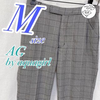 エージーバイアクアガール(AG by aquagirl)の【美品☆AG by aquagirl】人気のグレンチェックのテーパード風パンツ(カジュアルパンツ)