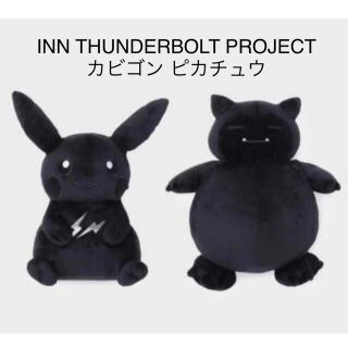 ポケモン - INN THUNDERBOLT PROJECT ピカチュウ カビゴンの通販 by ...