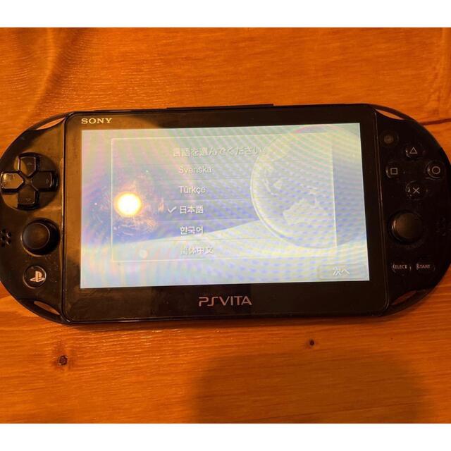 PlayStation Vita 2000 (おまけつき)ゲームソフト/ゲーム機本体