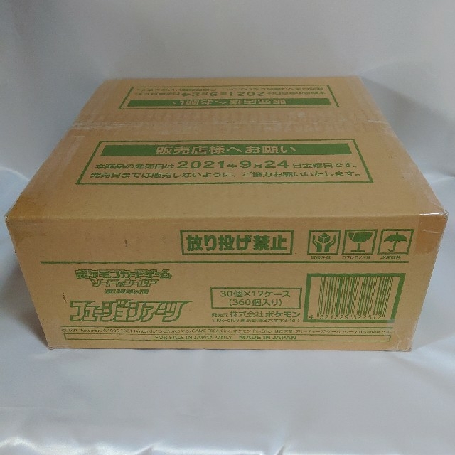 新品 カートン シュリンク ポケモンカードゲーム フュージョンアーツ 12BOX Box/デッキ/パック