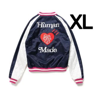 ヒューマンメイド(HUMAN MADE)のXL HUMAN MADE VICK YOKOSUKA JACKET VERDY(スカジャン)