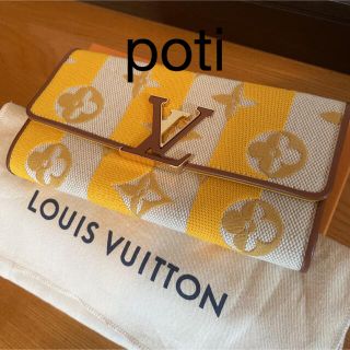 ルイヴィトン(LOUIS VUITTON)のルイヴィトン 2021新作　完売 入手困難 ポルトフォイユ カプシーヌ  長財布(財布)