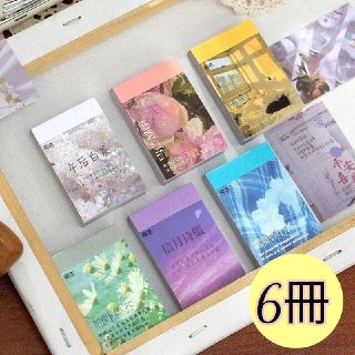 6冊　海外　ステッカーブック②　メモ型　6種類　豆本(シール)