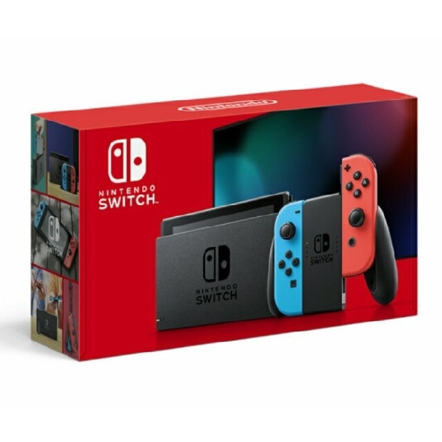 2022年2月購入　新品　未開封　Nintendo Switch 本体